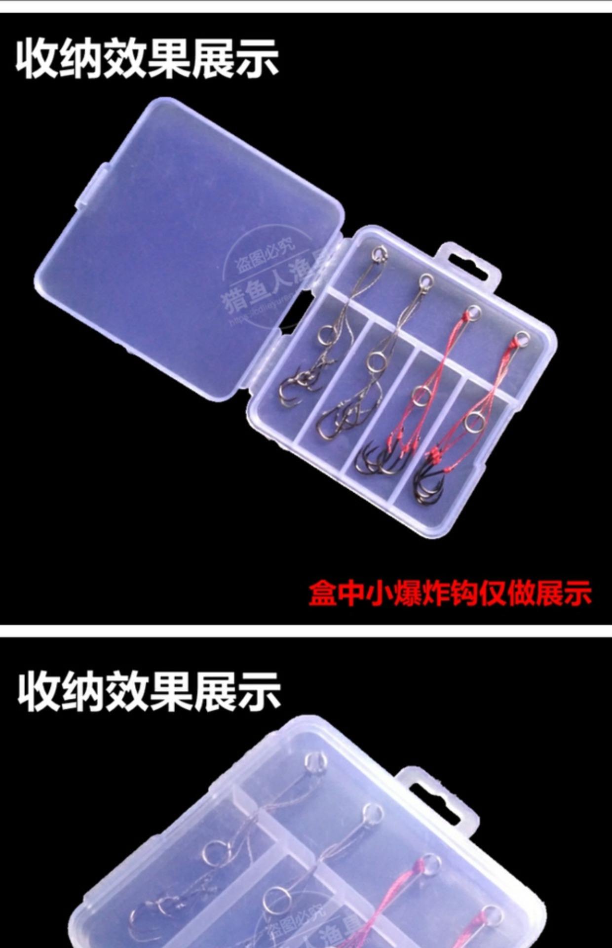 重庆小爆炸钩使用方法