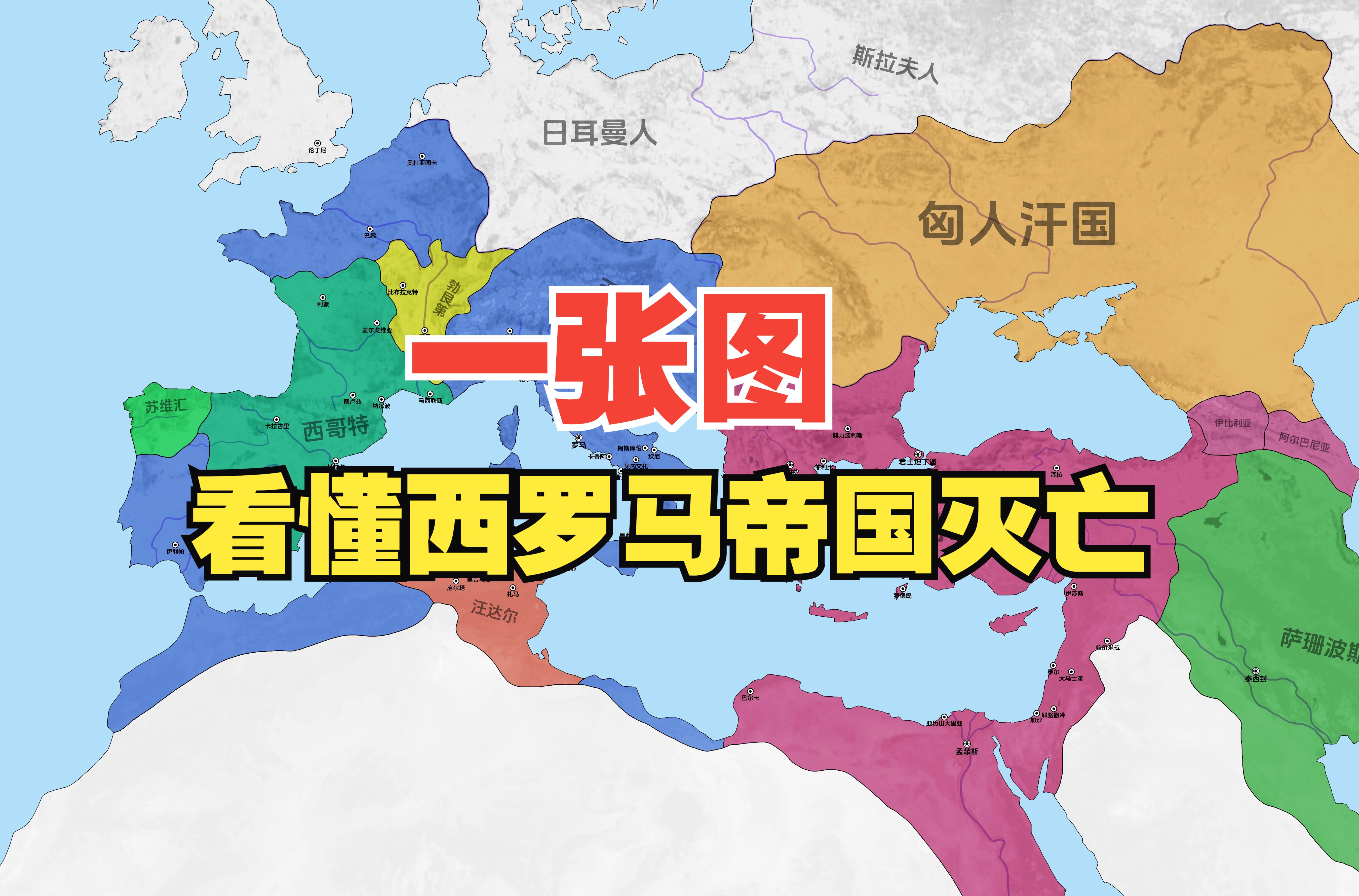 国内 第5页